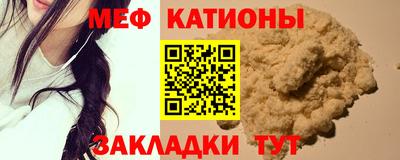 mix Свободный