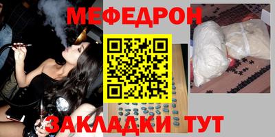 mix Свободный