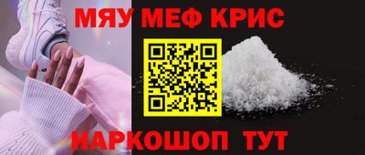 mix Свободный