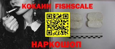 твердый Севастополь