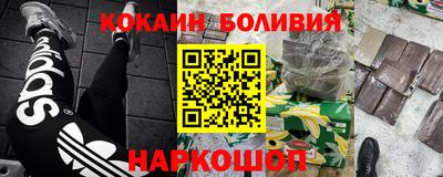 твердый Севастополь