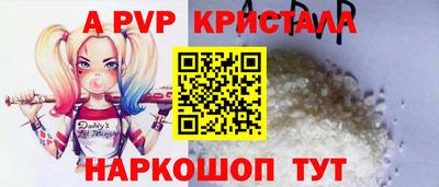 твердый Севастополь