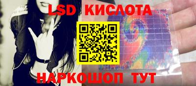 твердый Севастополь