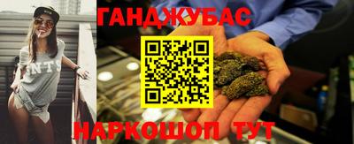 твердый Севастополь