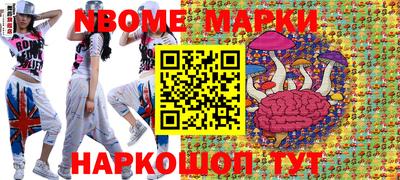 mix Свободный