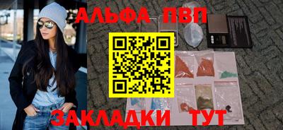 mix Свободный