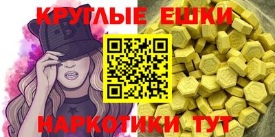 mix Свободный