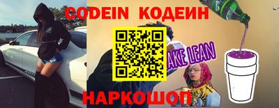 mix Свободный