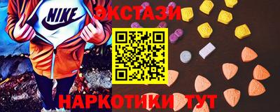 mix Свободный