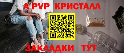 твердый Севастополь
