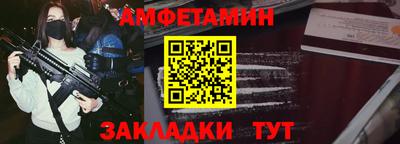 твердый Севастополь