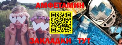 mix Свободный
