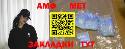 твердый Севастополь