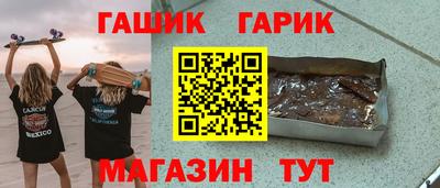 mix Свободный