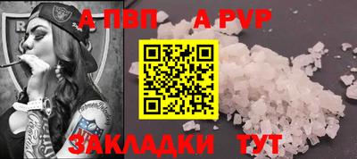 твердый Севастополь