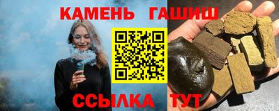 mix Свободный