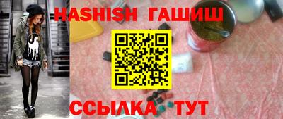 твердый Севастополь