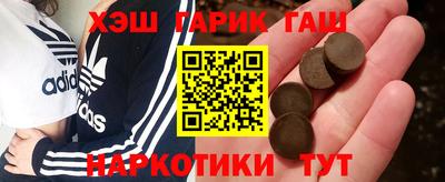 твердый Севастополь